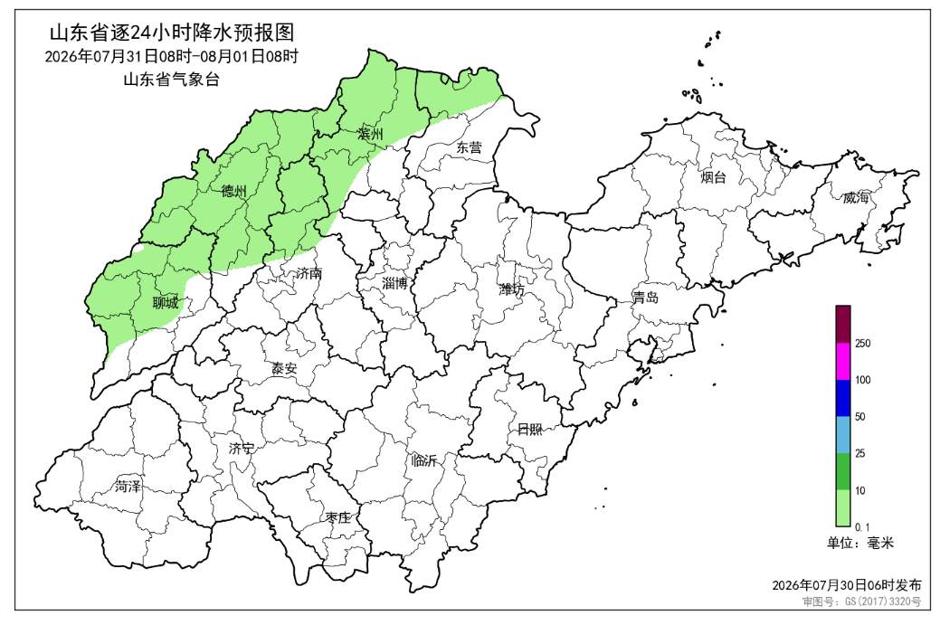 山东发布高温黄色预警，未来一周持续高温闷热