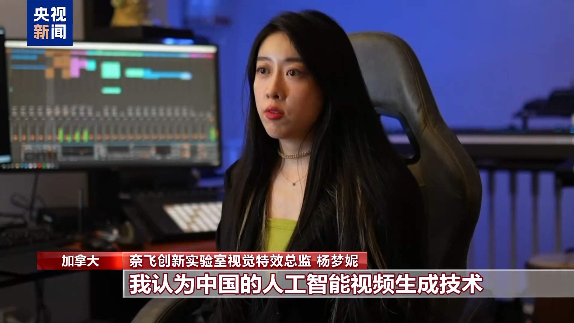 从“北方好莱坞”到“电影之都” 中国影视出海掀起新浪潮