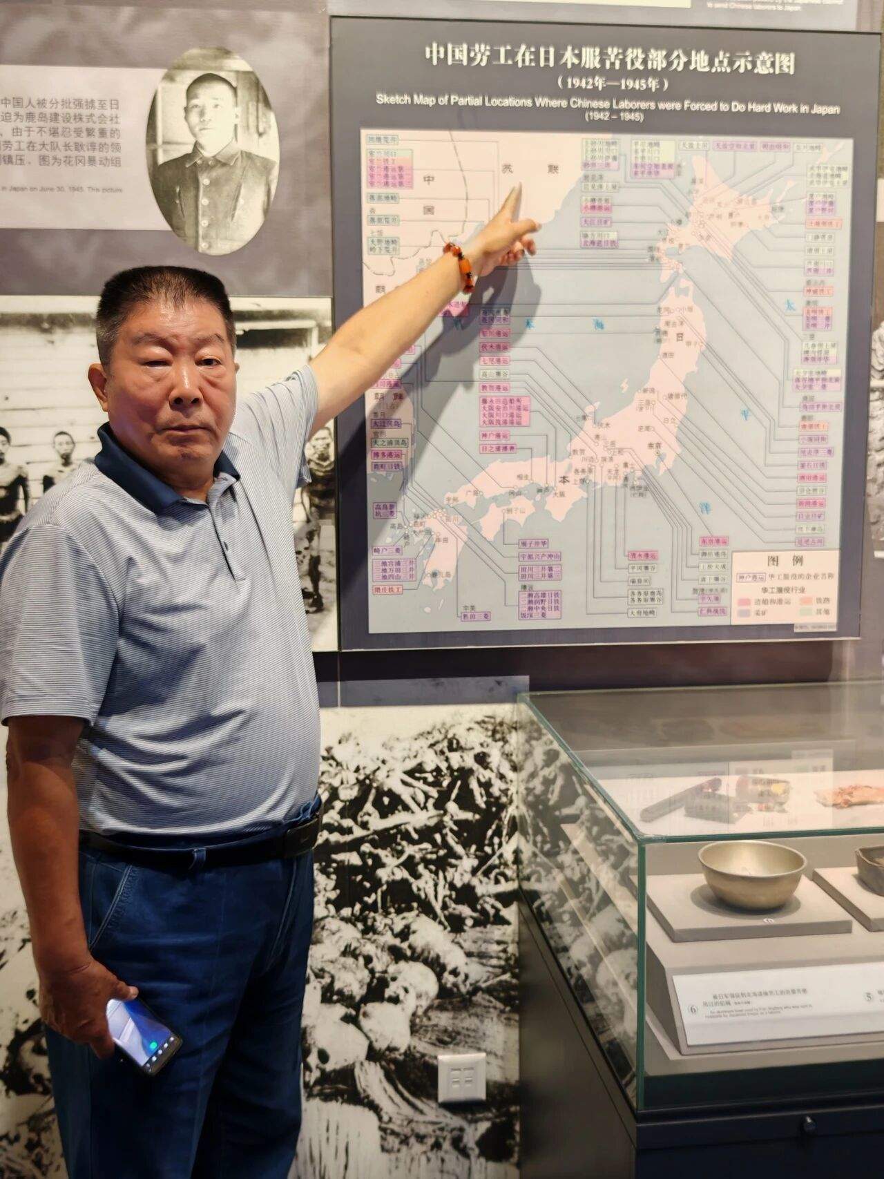 精神高地的守望者——记济南好人韩建平