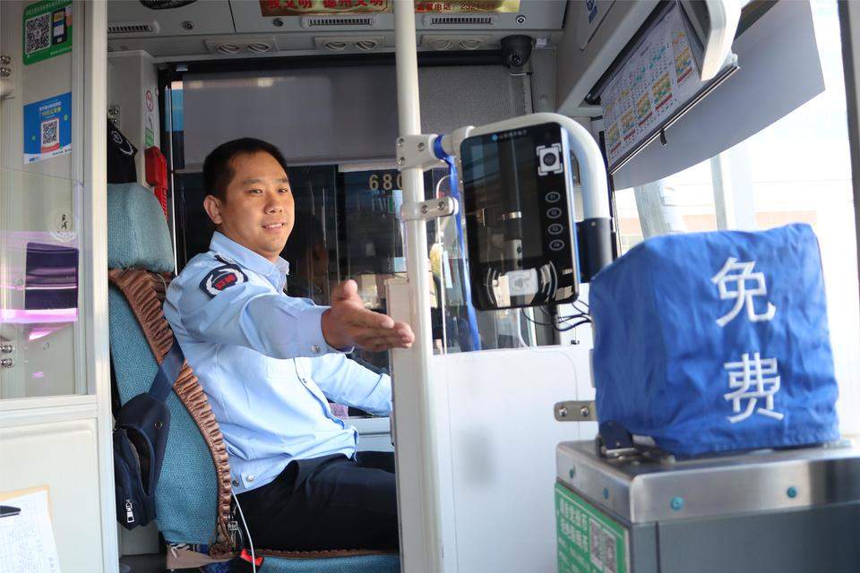 山东多地推行免费公交，背后算的是民生账和生态账