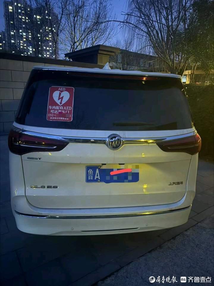 成本高、急救知识不足，车载AED仍难成车主标配