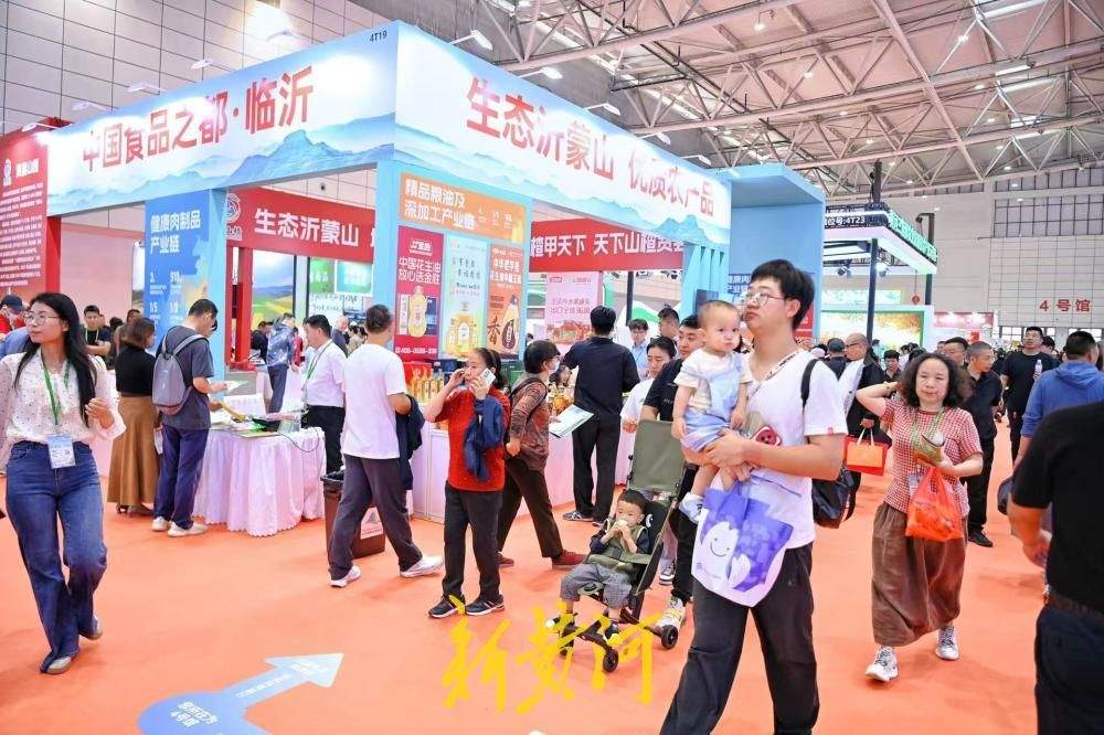 山东农产品交易会人气旺，市民淘购各地好品