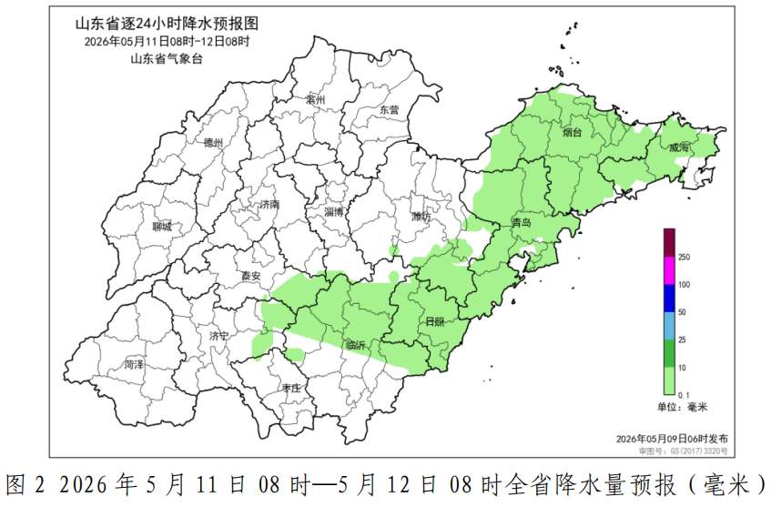 山东多地将迎今年首个高温天，部分地区有分散性雷阵雨天气