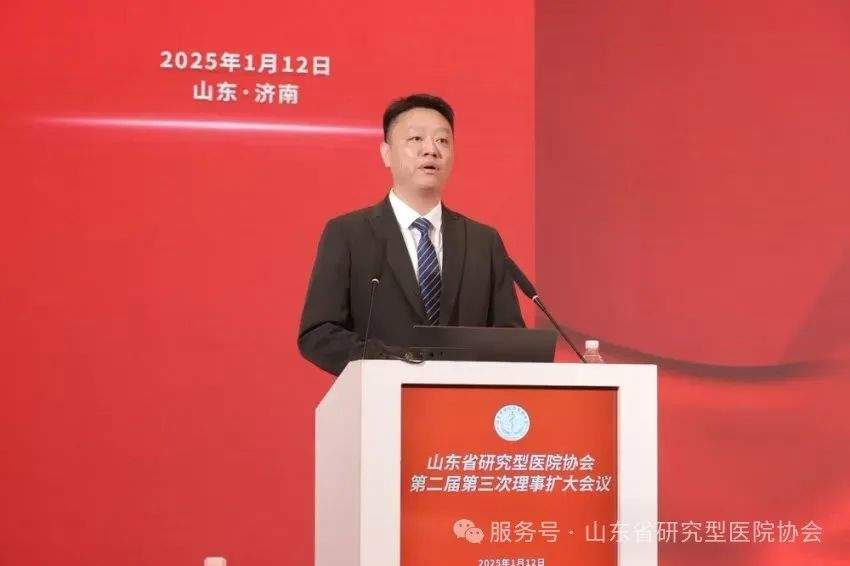 凝心聚力 逐梦前行