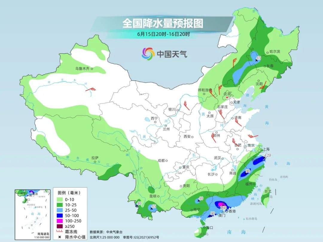 40℃高温炙烤即将上线 18日后大范围强降雨再上线