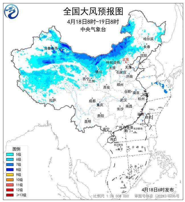 双预警齐发！这些地区将有大风或沙尘暴天气