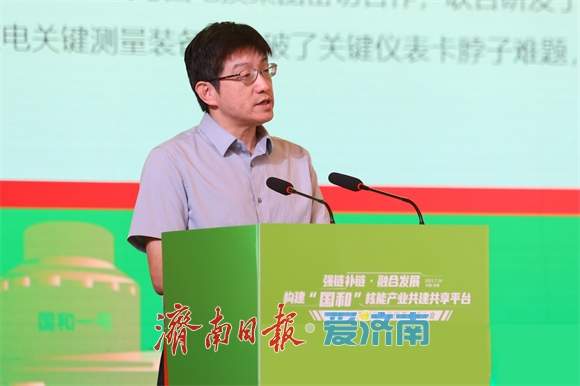 “泉炬手”专访丨美核电气(济南)股份有限公司董事长、首席科学家李苏：手持“泉炬”，“点燃”核电国产化之光