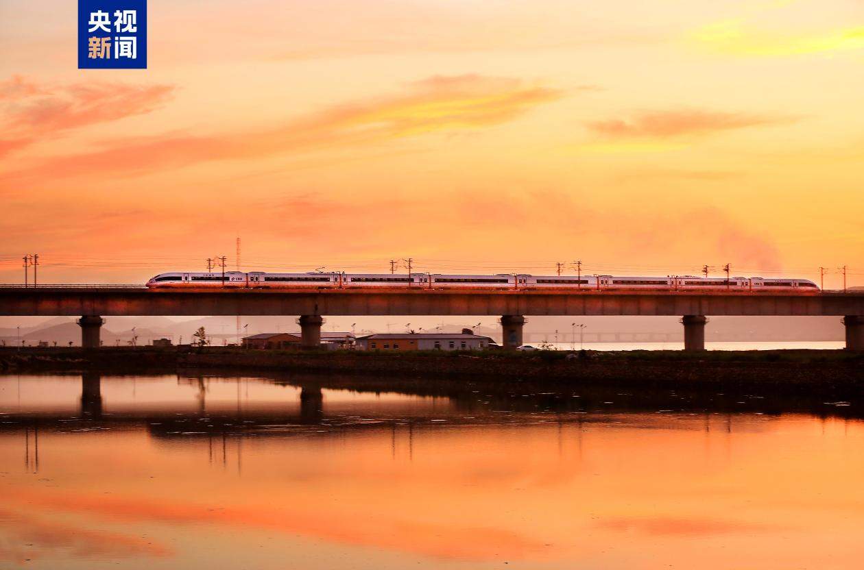 世界首条高寒高铁 哈大高铁累计发运旅客超10亿人次