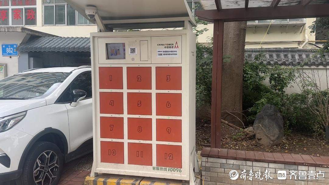 电动自行车“换电”跑得快,市民期待监管别“缺位”