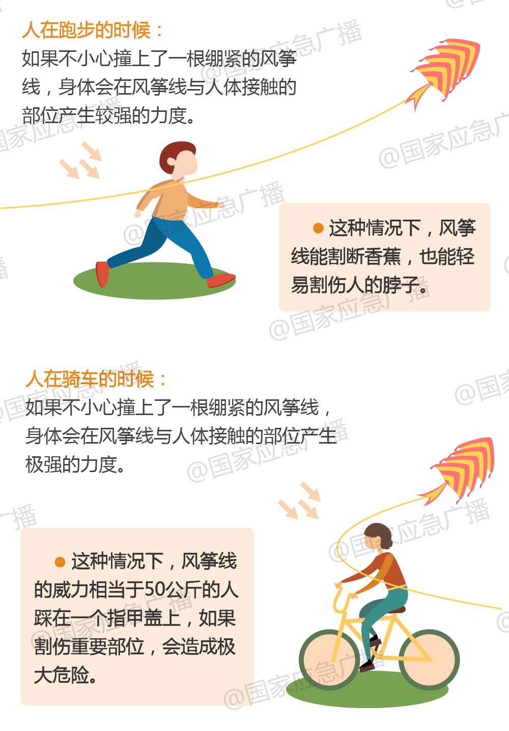 dd6f8bdfc3ee6fda454fc73b4fa82339.png?q=65