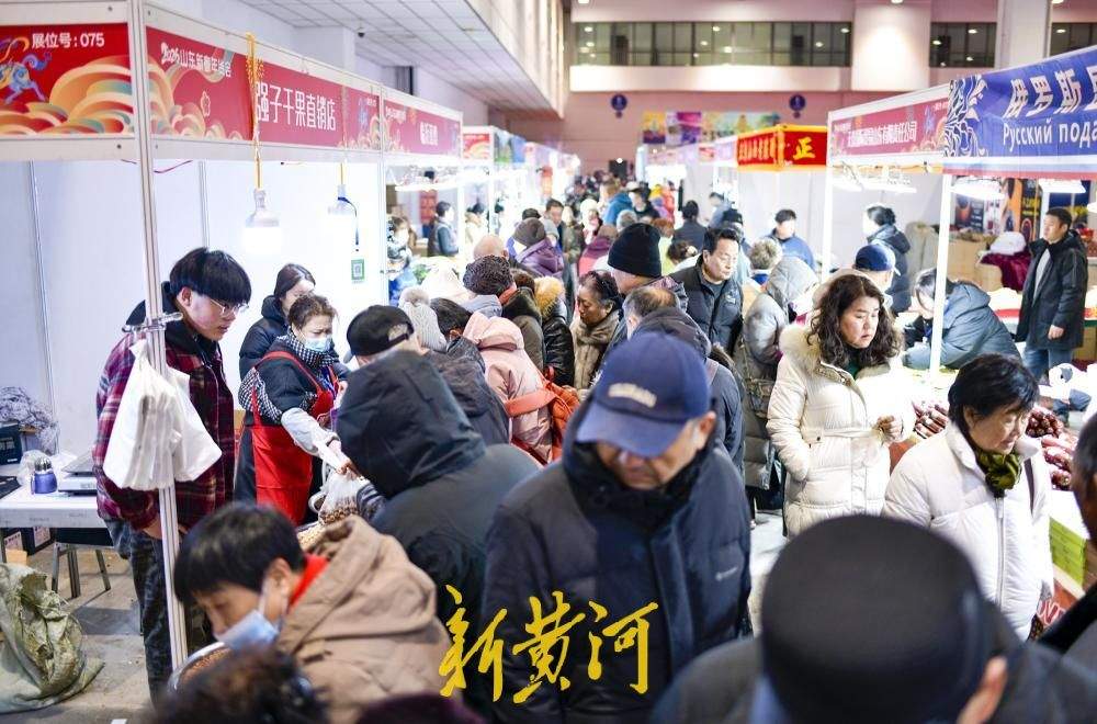 齐鲁农超新春年货会启幕，汇聚齐鲁美味迎佳节