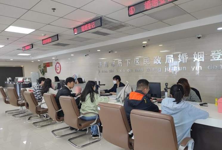 线上预约已超900对！济南新人七夕预约结婚登记火爆