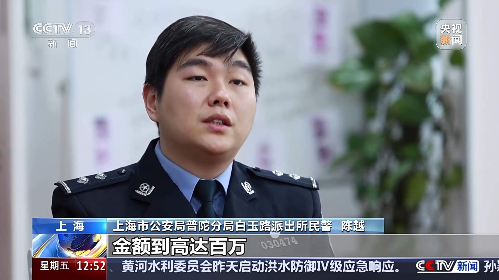 必吃榜餐厅难吃踩雷?你可能被“假榜”骗了!