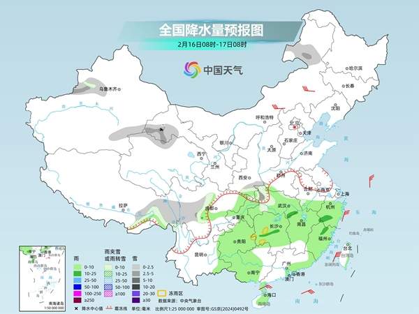 大回暖持续黄淮一带暖得同期少见 明起我国降雨增多增强