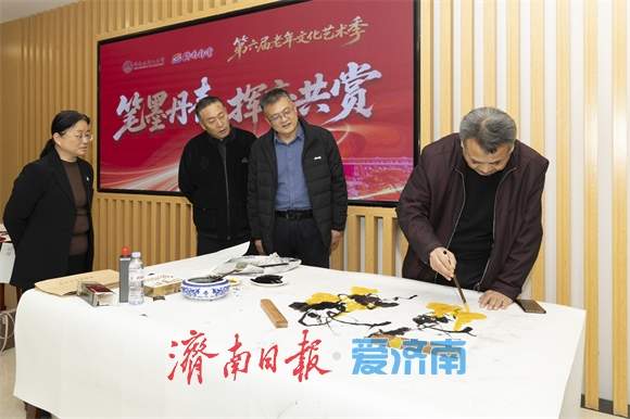 六载芳华不负约 光影盛宴如期至 第六届“泉城晚晴·翰墨光影”老年文化艺术季颁奖仪式举办