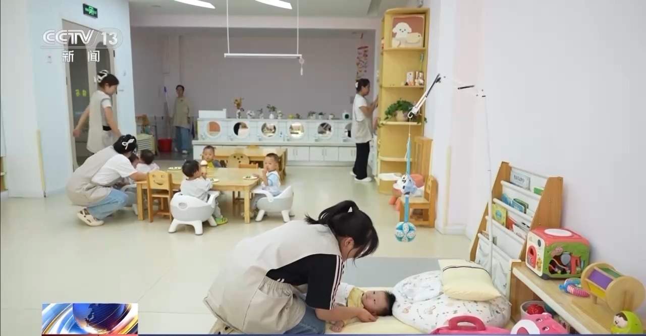 保障婴幼儿健康成长 托育服务法草案明确这些内容