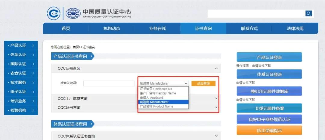 “成筐的充电宝被拦”！禁止登机的还有这些