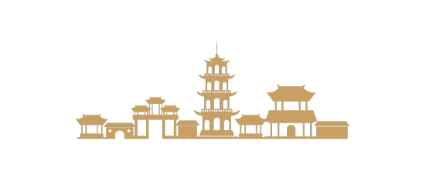 镜观·回响｜与古为新 文脉绵长