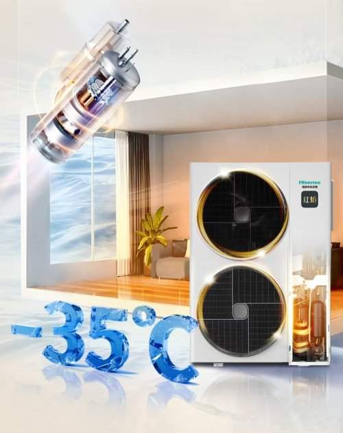 请查收海信中央空调这份“过冬规划”，手握一整个冬天的舒适