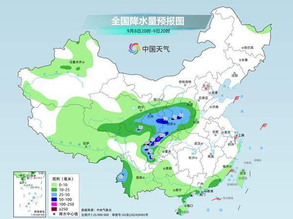 立秋后首场大范围降温正在进行,山东西部降温幅度已超10℃