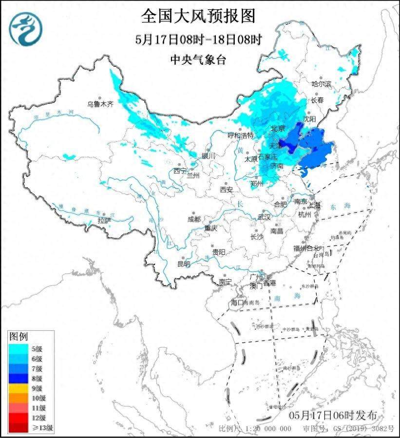 大风+大雾双预警！@山东人，今天出门注意啦