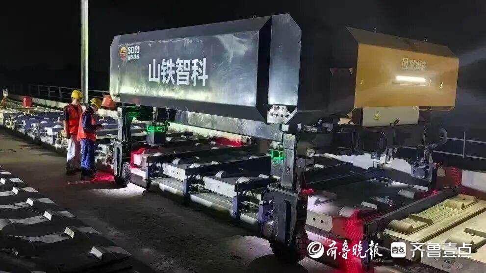 毫厘之间“智”在必得，济南这家企业给高铁轨道做毫米级校准