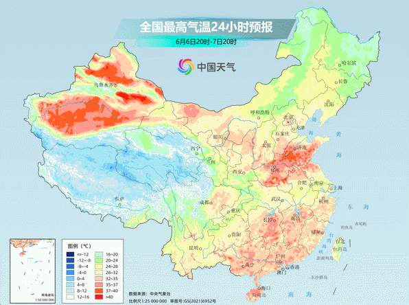 暴雨高温齐发力！北方局地40℃“炙烤” 南方新一轮降雨过程将增强