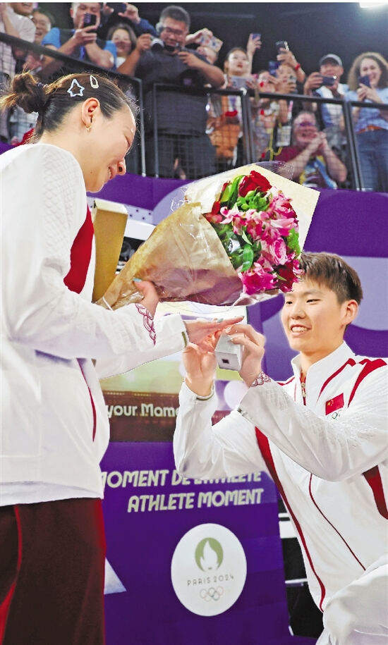 甜甜蜜蜜 双喜临门 黄雅琼在夺冠现场被求婚