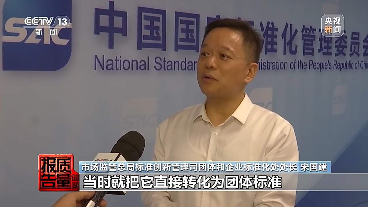 “绵羊绒”竟一根羊绒都没有 个别团体自创概念误导消费者