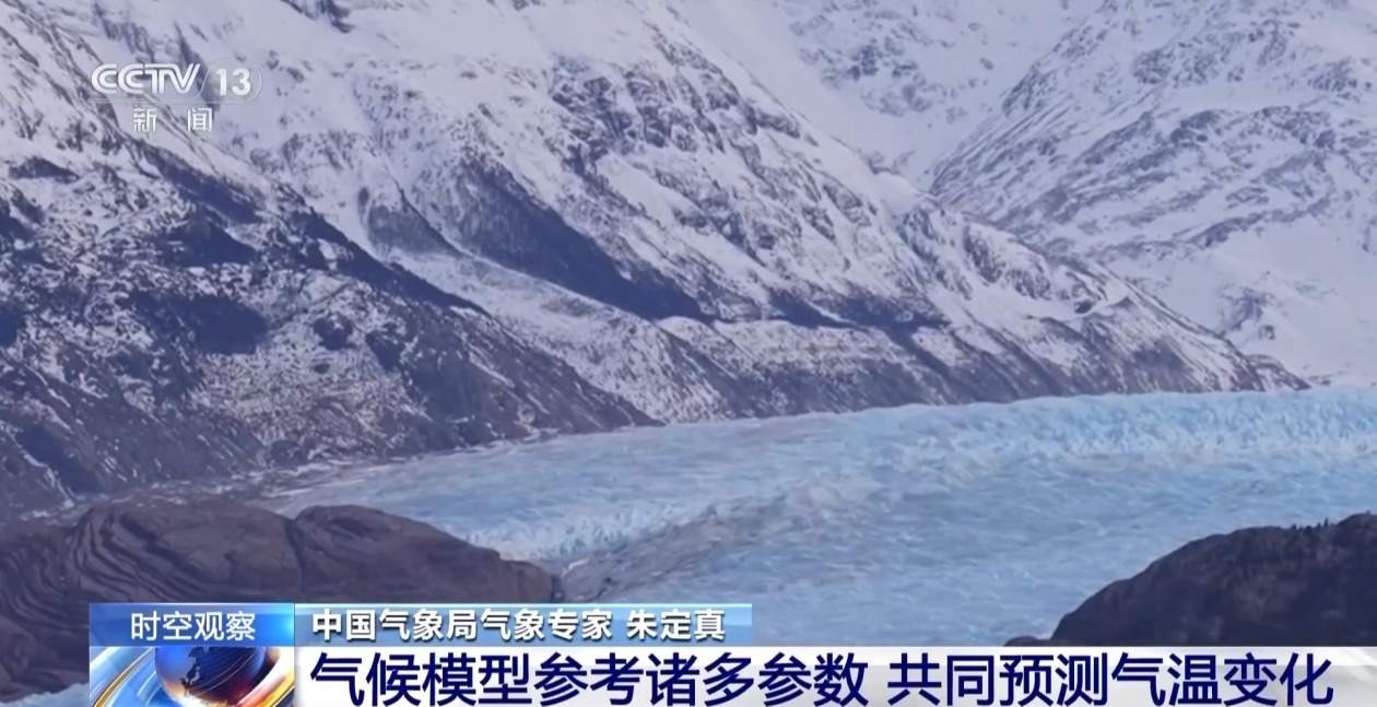 多国遭遇高温热浪 我国会出现“超级夏天”吗？专家解读