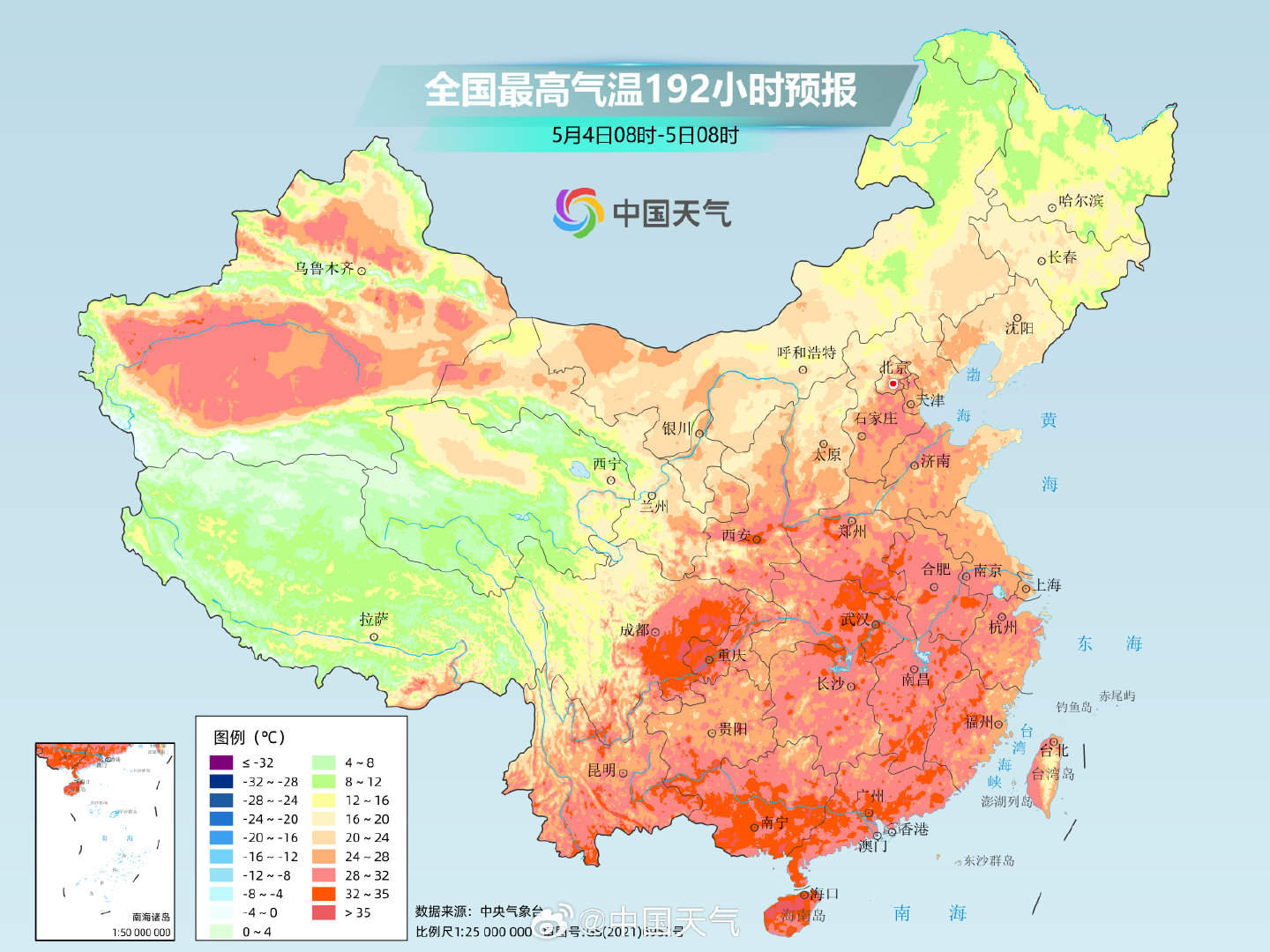 气温先降后升，五一假期准备开启热热热模式