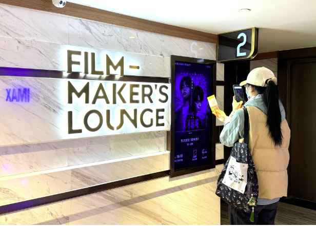 银幕映温情 光影暖人心——透视清明档电影市场