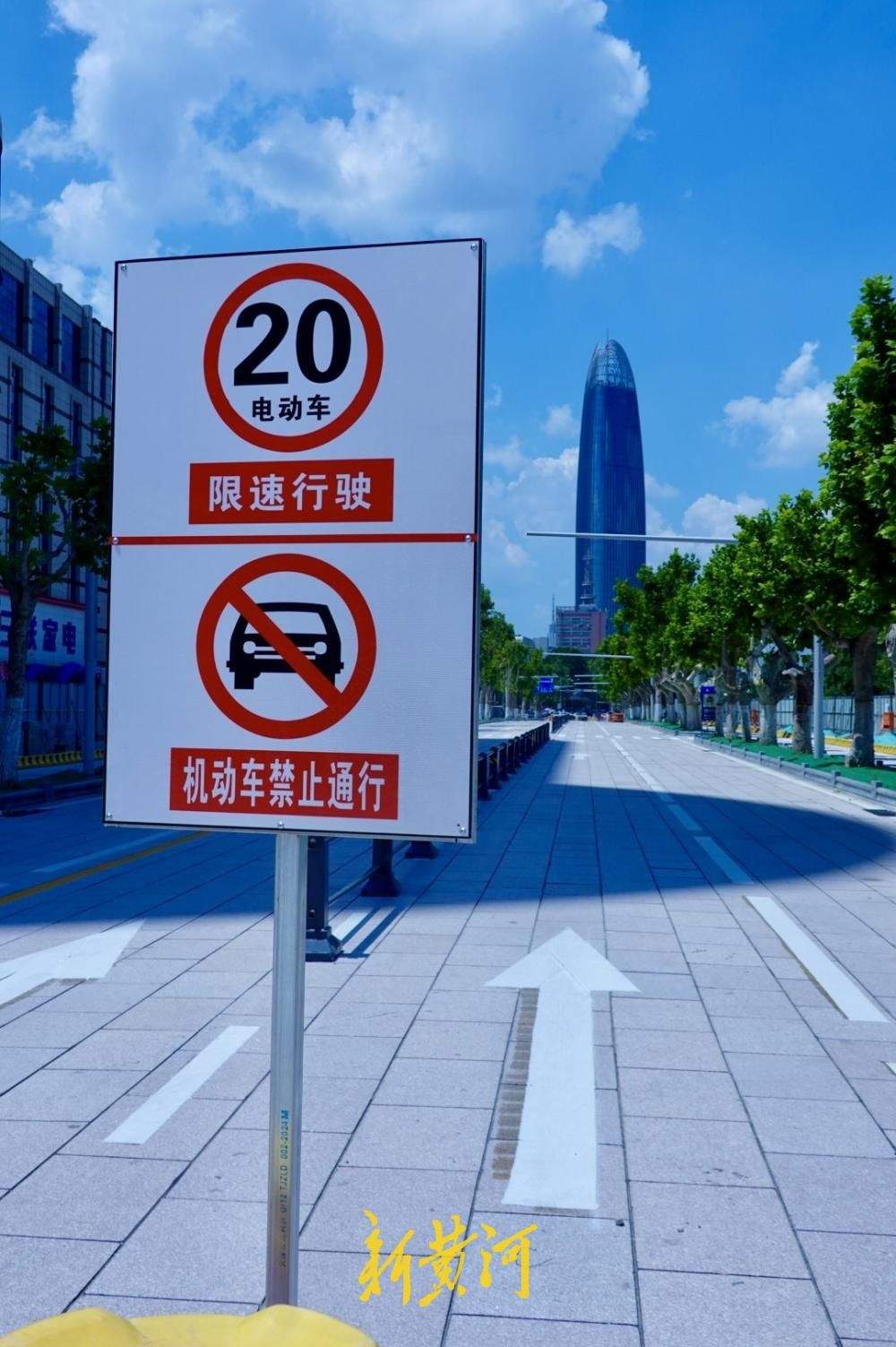 济南泉城路施工进入收尾，快车道临时向非机动车开放