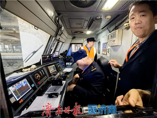 京港高铁雄安新区至商丘段山东段联调联试今天启动