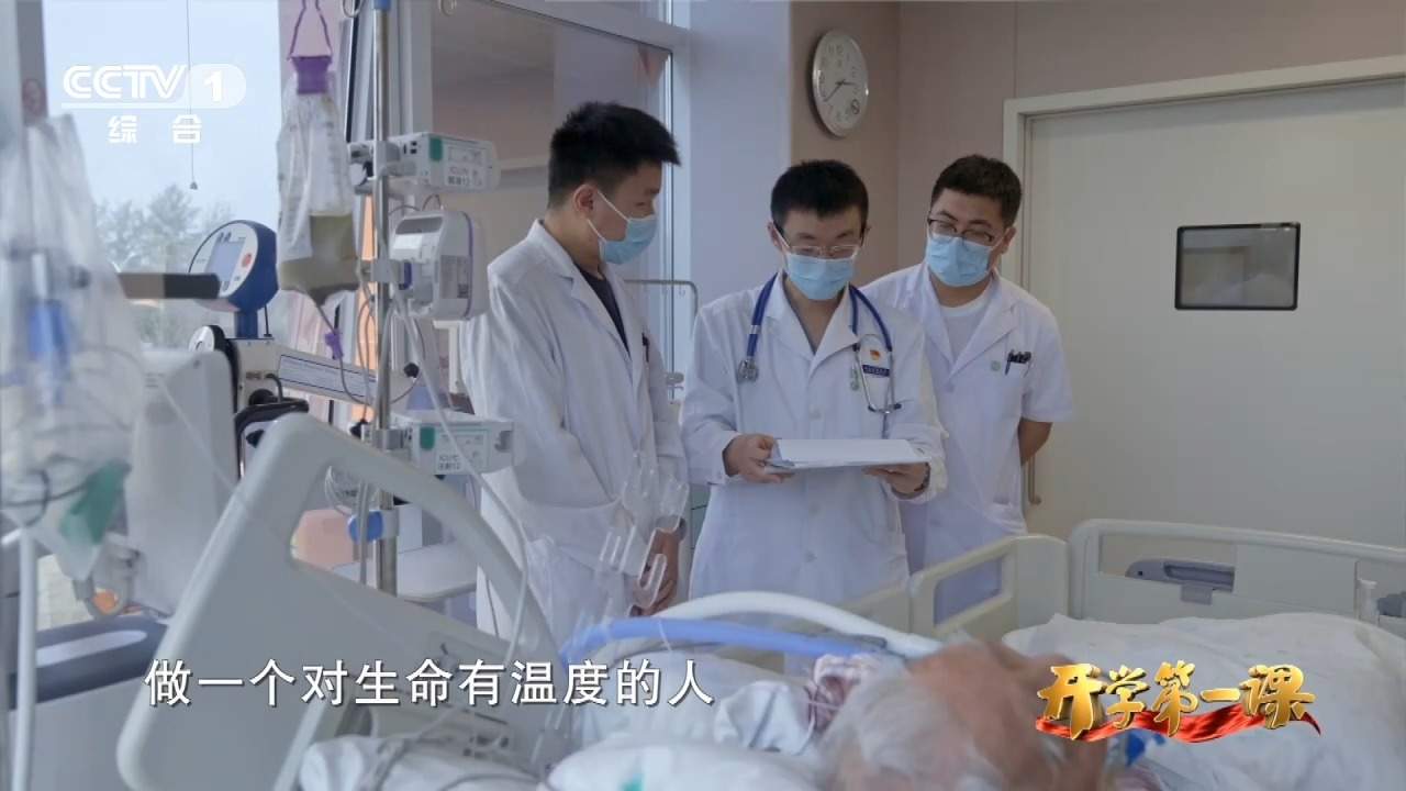 开学第一课丨37年→1年10个月！长征火箭跑出奋进加速度