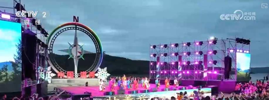 解锁多样夏日清凉 丰富旅游业态将“凉气候”转化为“热经济”