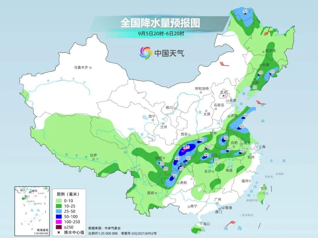 北方多地体验“一夜入秋”，南方高温短暂收敛