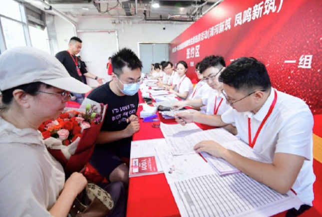 济南市首批次配售型保障房项目开始选房
