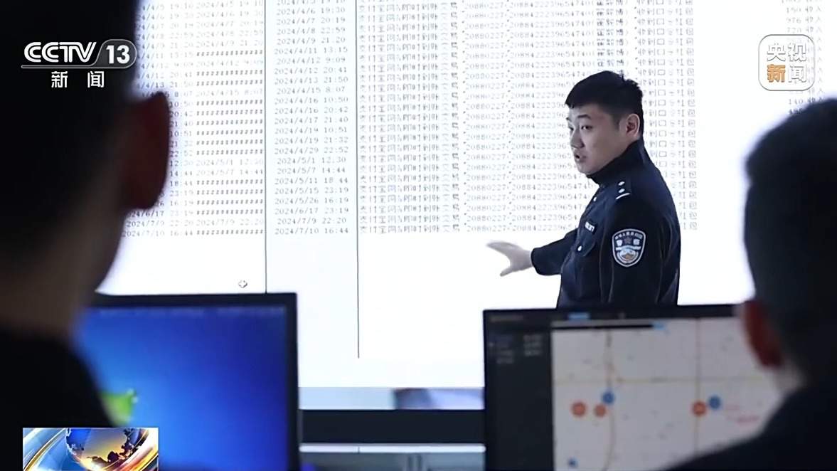 扫一扫免费领礼品?当心“码”上有诈