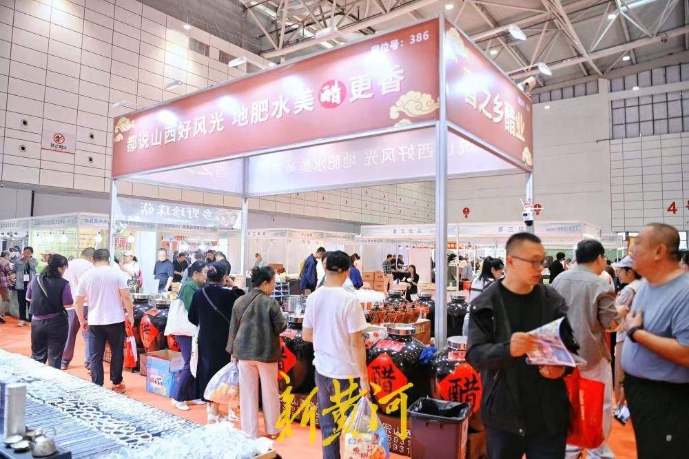 山东农产品交易会人气旺，市民淘购各地好品