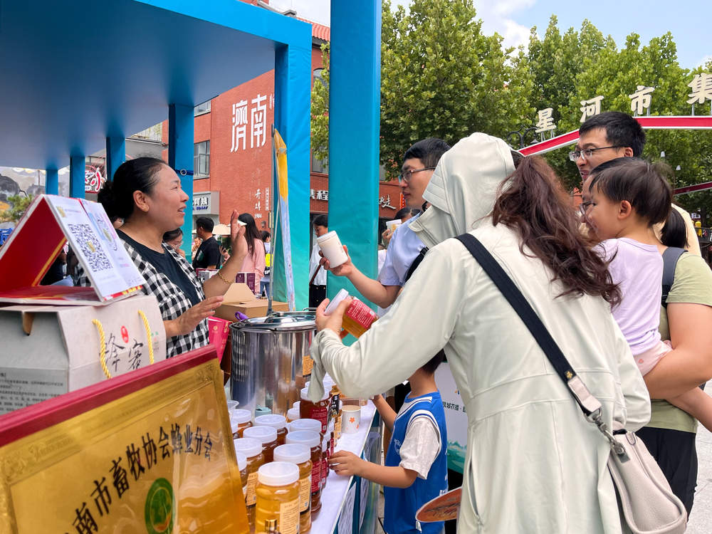 30余名主播决赛角逐!济南市第二届乡村振兴人才直播电商技能大赛圆满收官