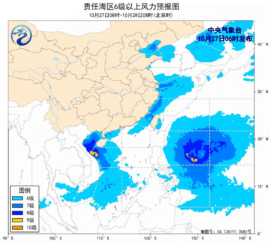 双台风+冷空气来袭 避风、防滑……样样都要注意