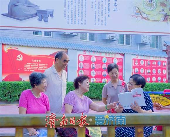 趵眼丨新时代“枫桥经验”如何温暖济南人的日常？