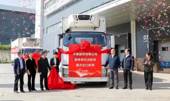 “新新三样”风口已至，山东如何精准“接招”？｜评论员观察