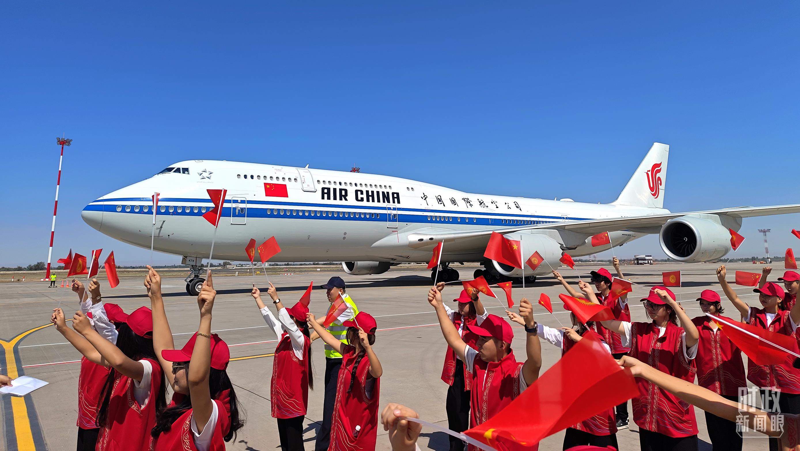 时政新闻眼丨习近平开启亚非之行，这些细节值得关注