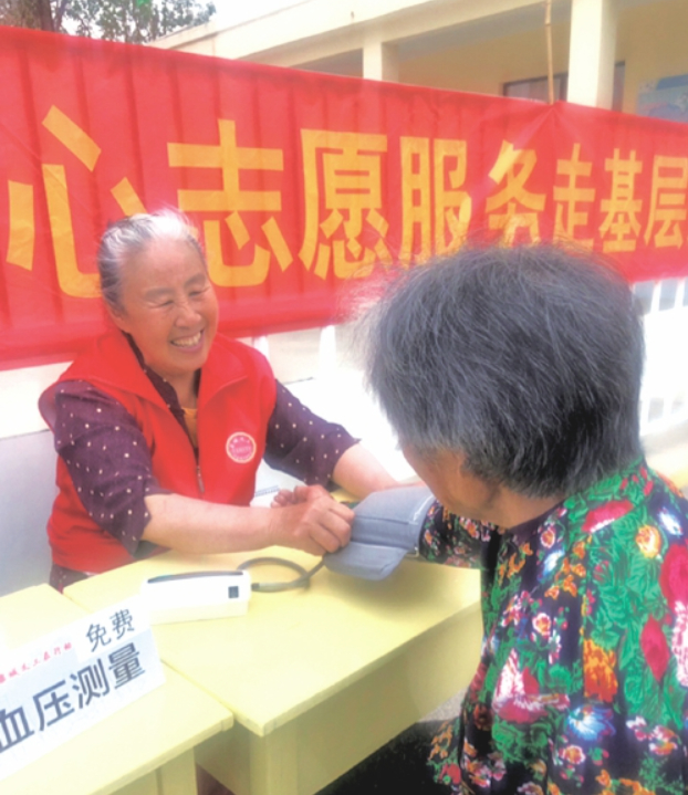 英雄城市 初心如炬丨李爱萍：把平凡的事做了一辈子