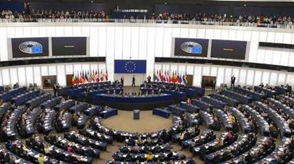 欧洲议会选举公布初步新议会成员名单 欧洲人民党获多数席位