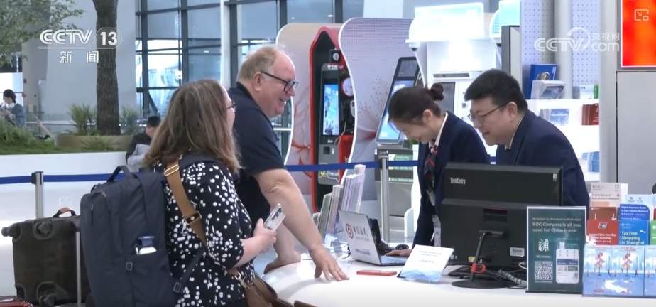 民航国际客运市场需求高涨 外籍游客“打飞的”畅享“China travel”更便捷