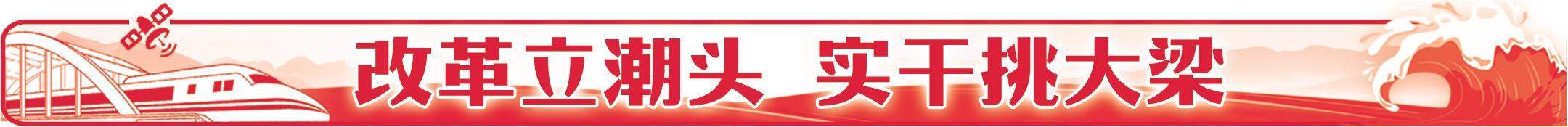 山东财政50条靶向支持民营经济发展 3年政策期内预计财政直接投入360亿元以上，带动金融及社会投资2万亿元以上