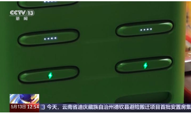 租充电宝1小时扣149元还被要求自证？专家教你维权